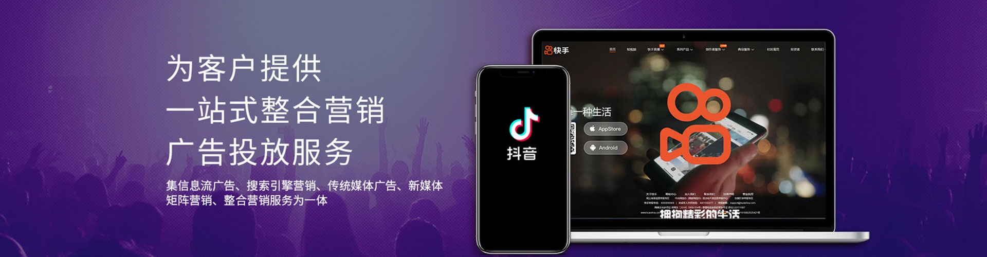 南岔百度开户返点